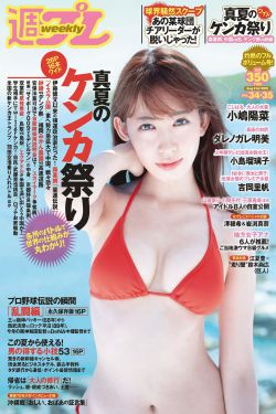 中文日产幕无线码一区