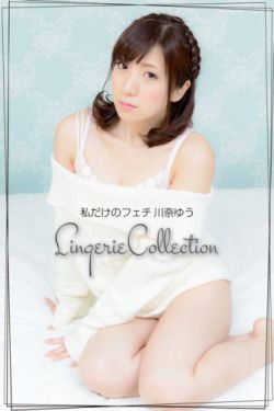 人与畜禽croproation