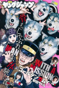 演戏时泳池被强进入的辣文