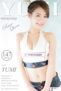 绝色美人被h后调教的小说