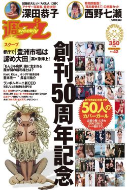宝贝叫我