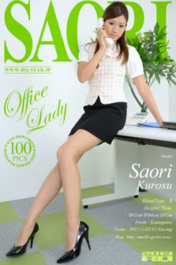 农场主的女儿们2集中文