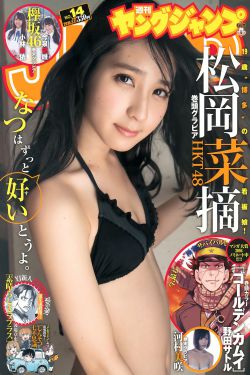 好六所有人都瞒住了何炅