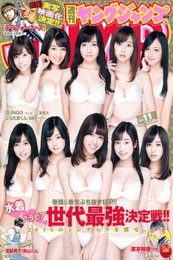 行尸走肉生存者