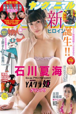 女生说疼男生越来越往里怼