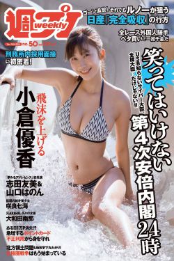 成品网站W灬源码1688游戏