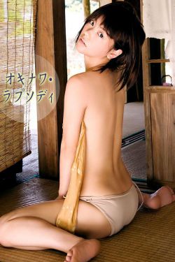 亲爱的你在哪里