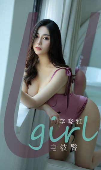 欧寒爵和盛小八的小说免费阅读