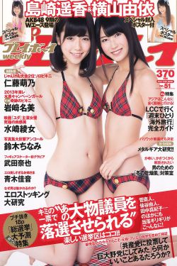 死亡笔记1电影