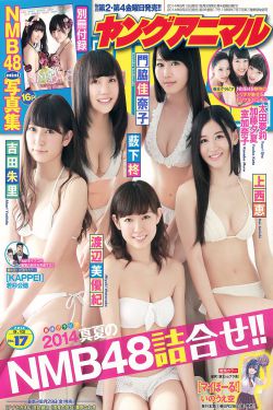 水浒传