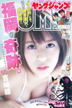 强力征服风韵美妇