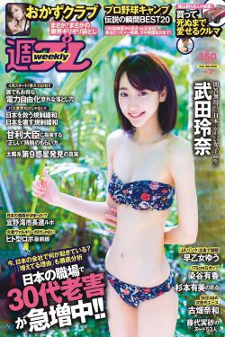 国产精品亚洲