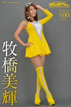 黑人双人rapper