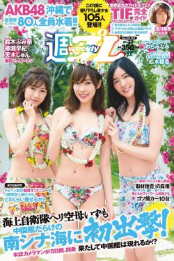 仙剑奇侠传4电视剧免费观看