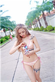 处女摘花