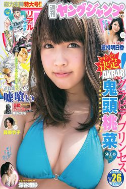 妻子3免费完整版HD