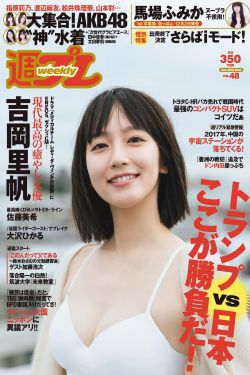 浓精揉捏奶h女友