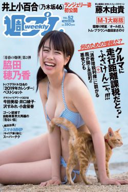 潘金莲与西门庆4次床战