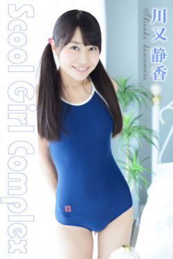 致青春