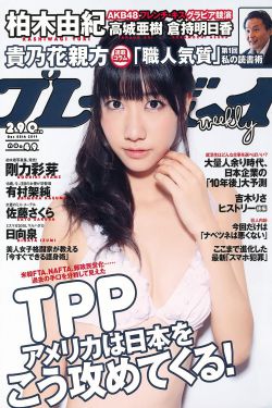 土和火相生还是相克