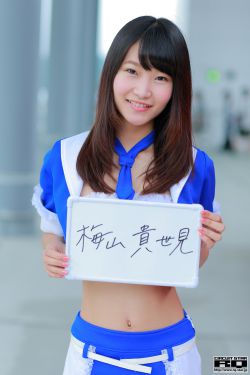 野花电影高清完整版免费观看国语