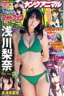 好儿子射给妈咪