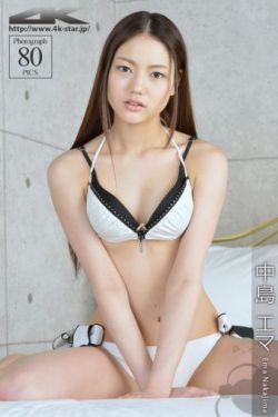 神秘感染