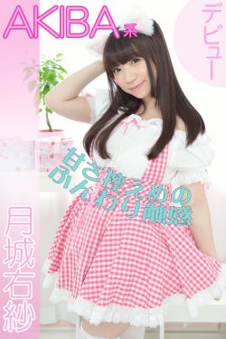 张津瑜三部曲在哪里