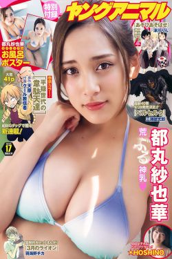 gg人体