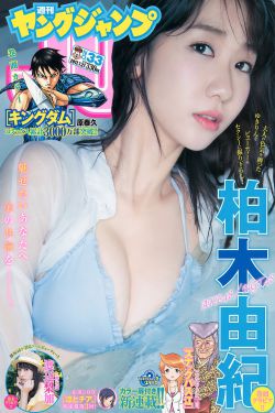 猎毒人电视剧在线播放