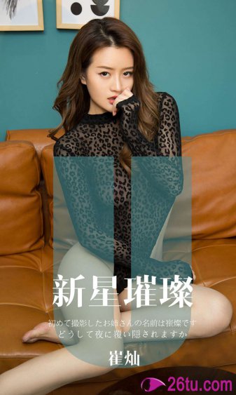 俄罗斯在线看免费观看
