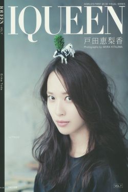 妈妈的朋友6在观完整有限中字木瓜