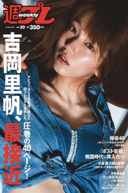 寻常夫妻