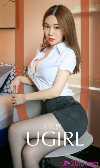 要听爸爸的话第二季