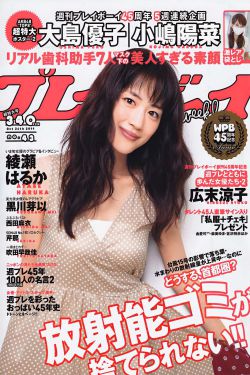 七黄五狼黑第二季