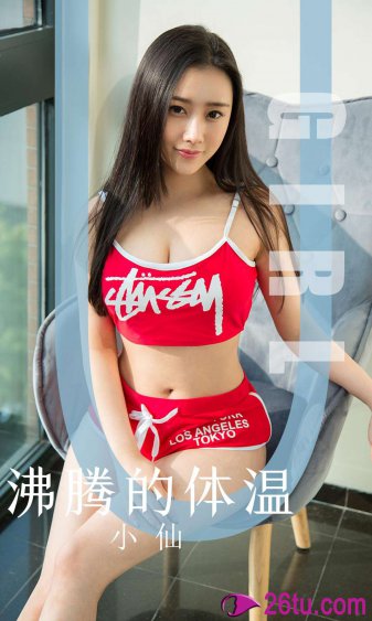 扒开双腿猛进入爽爽视频app