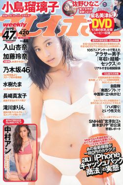 欧美黄色大片免费观看