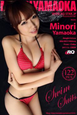 chinesefemdom