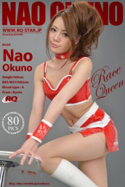 楼佳悦