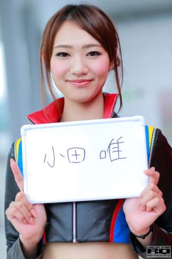 小泽玛利亚在线观看