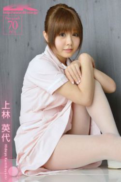 eeuss影院www在线观看手机