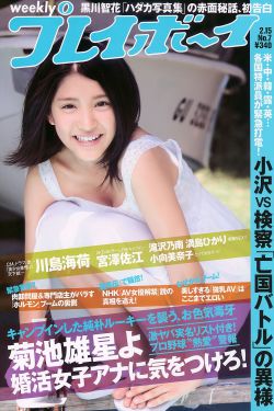 99热国产在线