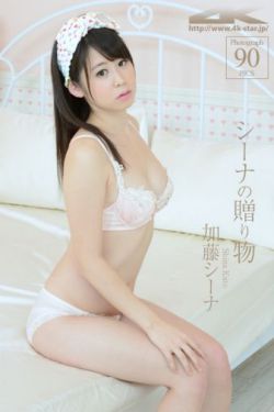 国产二级片