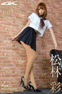超级上门女婿全文免费阅读