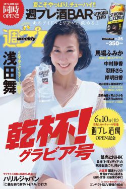 黄色片视频