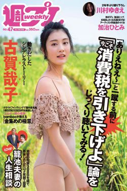 凌总追妻有点甜免费阅读