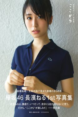 探花视频高清免费观看
