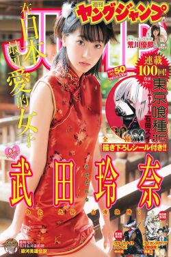 踩踏视频vk