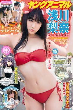 一代女皇三电视剧