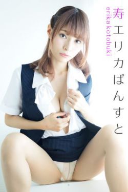 睡服厌女症魏满十四碎